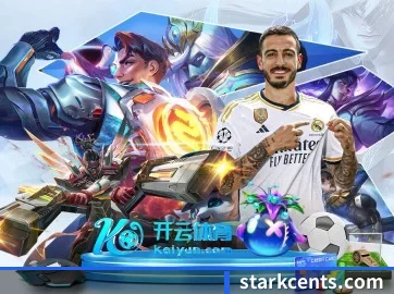 走向世界