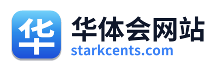 华体会网站